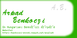 arpad benkoczi business card